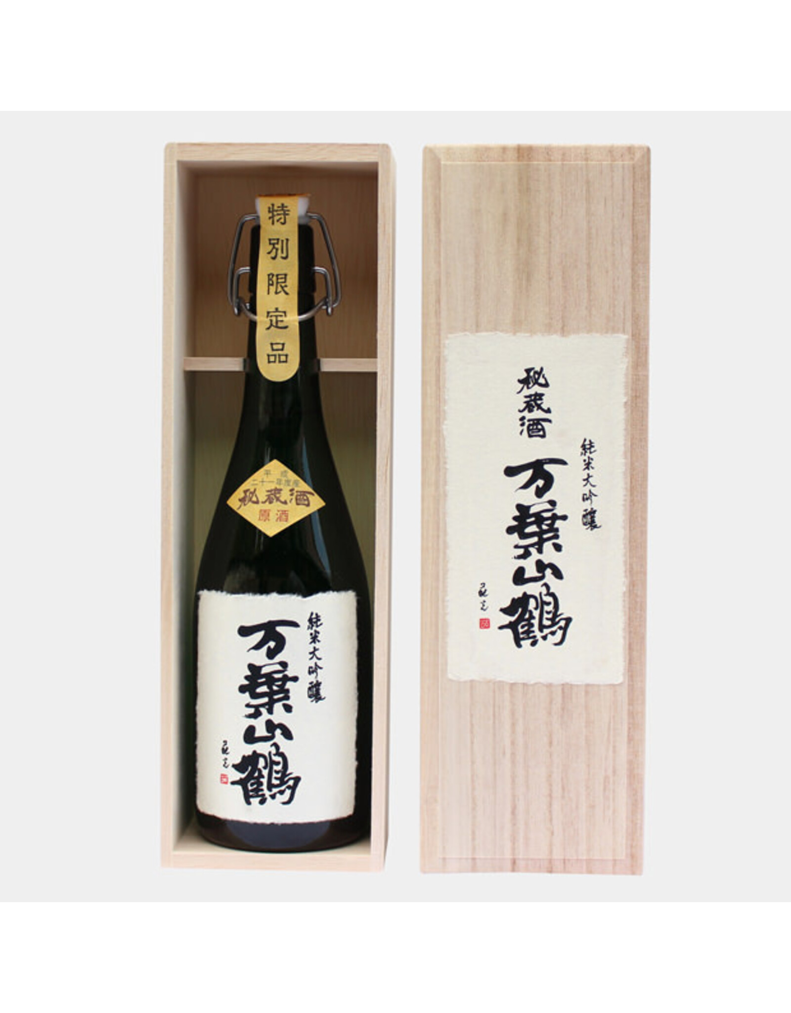 Manyo Yamatsuru Nakamoto Shuzoten Manyo-Yamatsuru Junmai Daiginjo Koshu 720ml (Nara)