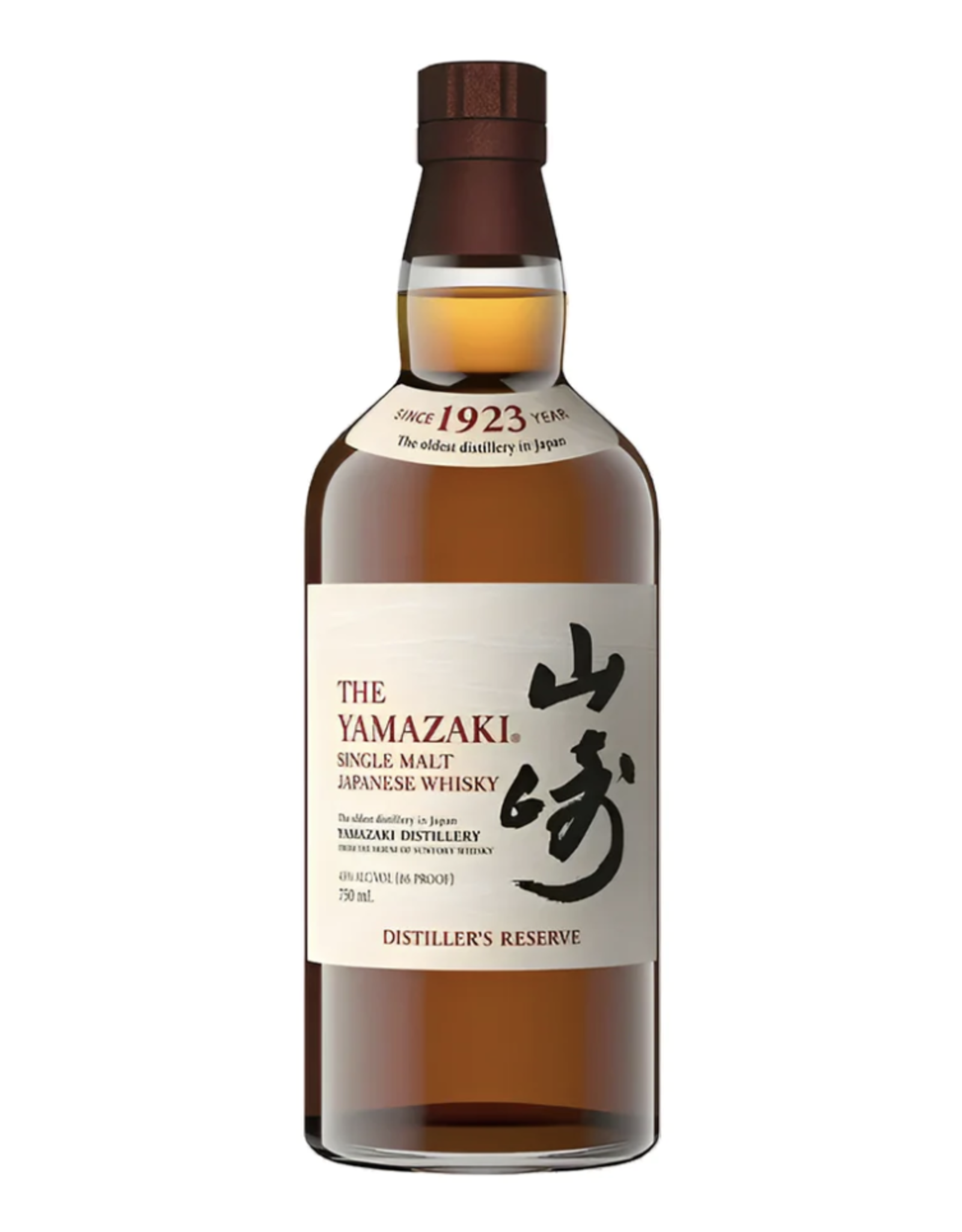 The Yamazaki Single Malt Distiller's Reserve Japanese Whisky