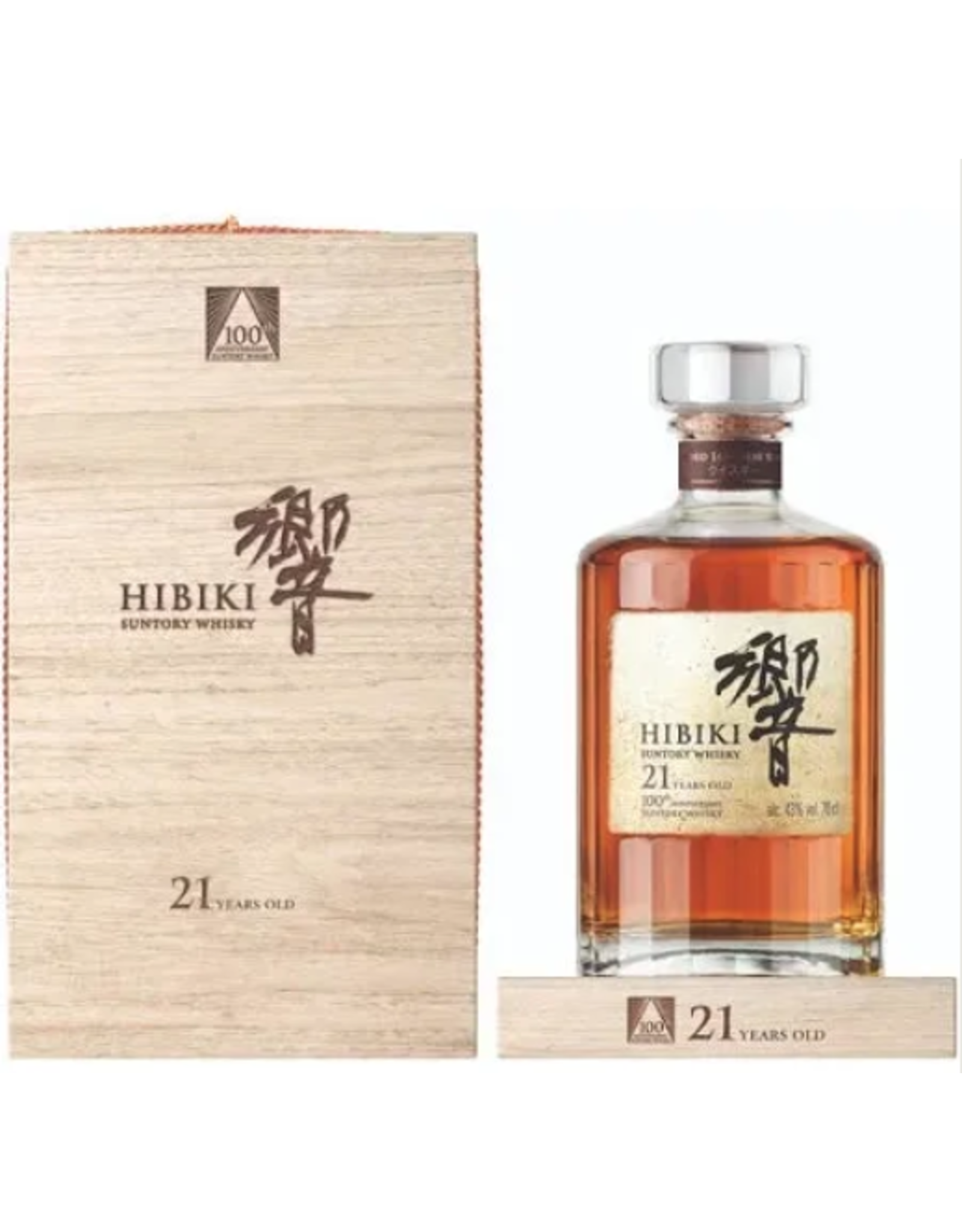 Hibiki 21 Year 100th Anniversary Limited Edition