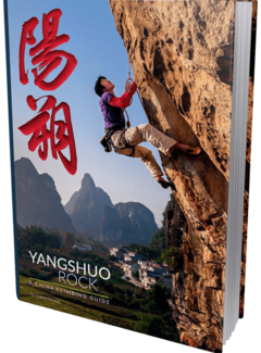 WOLVERINE PUBLISHING Yangshuo Rock