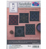 Olympus Tsumugi Cloth Sashiko Coasters Black