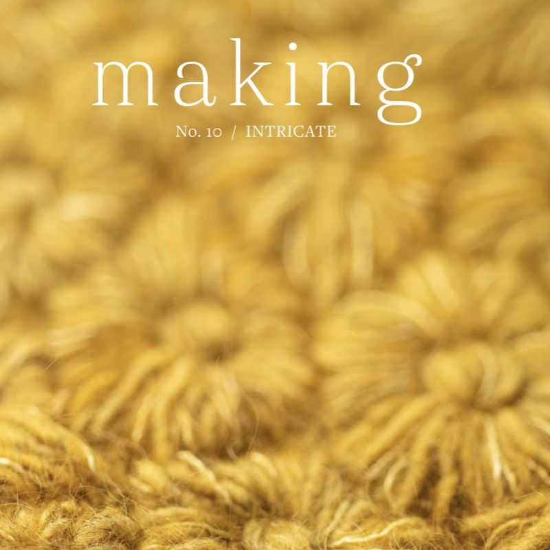 Making Magazine No. 10 Intricate