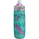 Camelbak Waterbottle, Camelbak Podium Chill 21oz