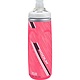 Camelbak Waterbottle, Camelbak Podium Chill 21oz