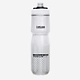 Camelbak Water Bottle, Camelbak Podium Ice 21Oz
