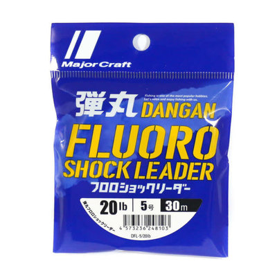 Major Craft Major Craft Dangan Fluorocarbon Shock Leader 30m 20 lb