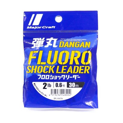 Major Craft Major Craft Dangan Fluorocarbon Shock Leader 30m 2 lb