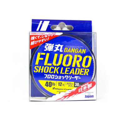 Major Craft Major Craft Dangan Fluorocarbon Shock Leader 30m 40 lb