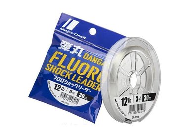 Fluorocarbon Leader