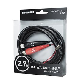 Daiwa - Parts Daiwa DJBSW-1 Power Chord Seaborg 800