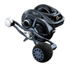 Daiwa LX-HD300H-P Lexa-HD 300H-P 6.3:1 = 28.8 in