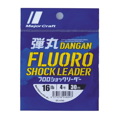 Major Craft Major Craft Dangan Fluorocarbon Shock Leader 30m 16 lb