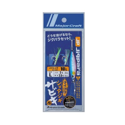 Major Craft Major Craft JPM Micro Sabiki Large 10g
