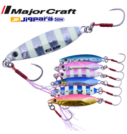 Jigpara slow MAJORCRAFT leurre slow jig de 20gr à 40gr tout équipé avec  assist hook !