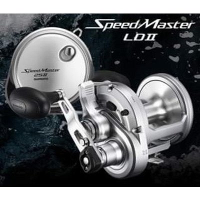 Shimano Shimano Speedmaster 2-Speed Reels