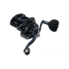 Daiwa LX-HD400HSL-P Lexa-HD 400HSL-P 7.1:1 = 37.7 in  Left Hand
