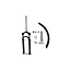 Stromer Stromer Suspension Fork Kit SR Epixon ST2, ST2 S & ST1 X, Not approved for any ST1, except ST1 X