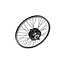 Das-Kit Das-Kit Motor 350W 48V  20" Wheel (Freedom)