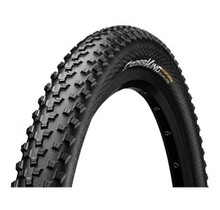 Continental Cross King 27.5 x 2.2 ShieldWall Folding BW