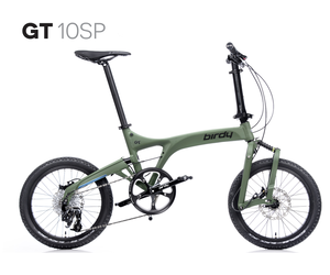 Birdy GT 10 Speed Folding Bicycle, Field Green - Freedom Birdy GT 10 Speed Folding Bicycle, Field Green - Freedom