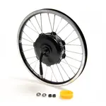 Brompton Brompton Electric Front Motor/Wheel, incl fixings