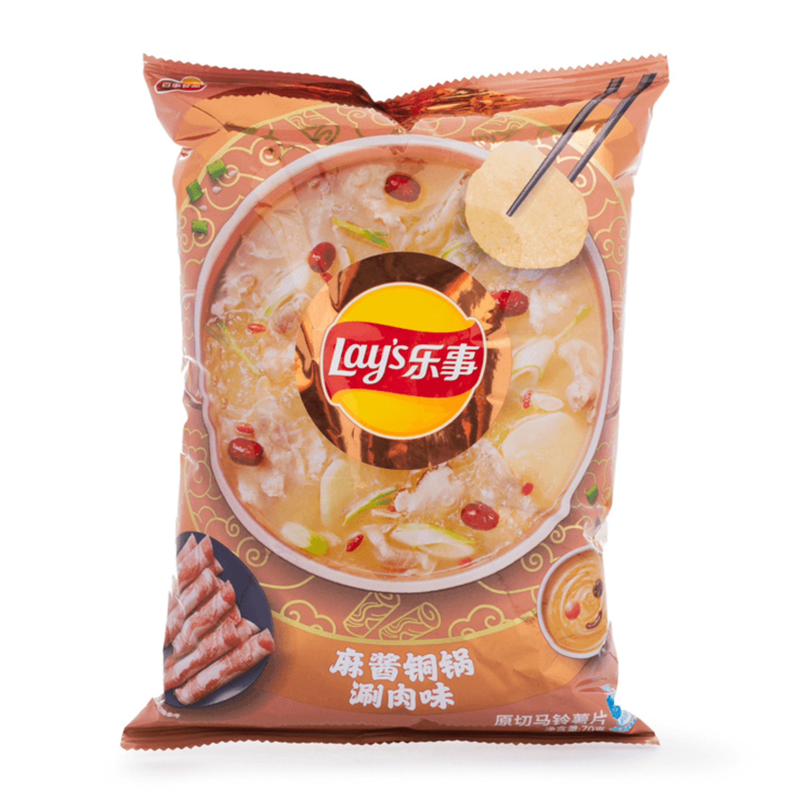 Lays Potato Chips