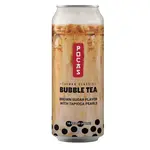 Brown Sugar Boba Milk Tea 490ml