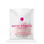 Mochi Gummies 50g