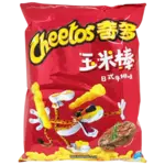Cheetos Japanese Steak 50g