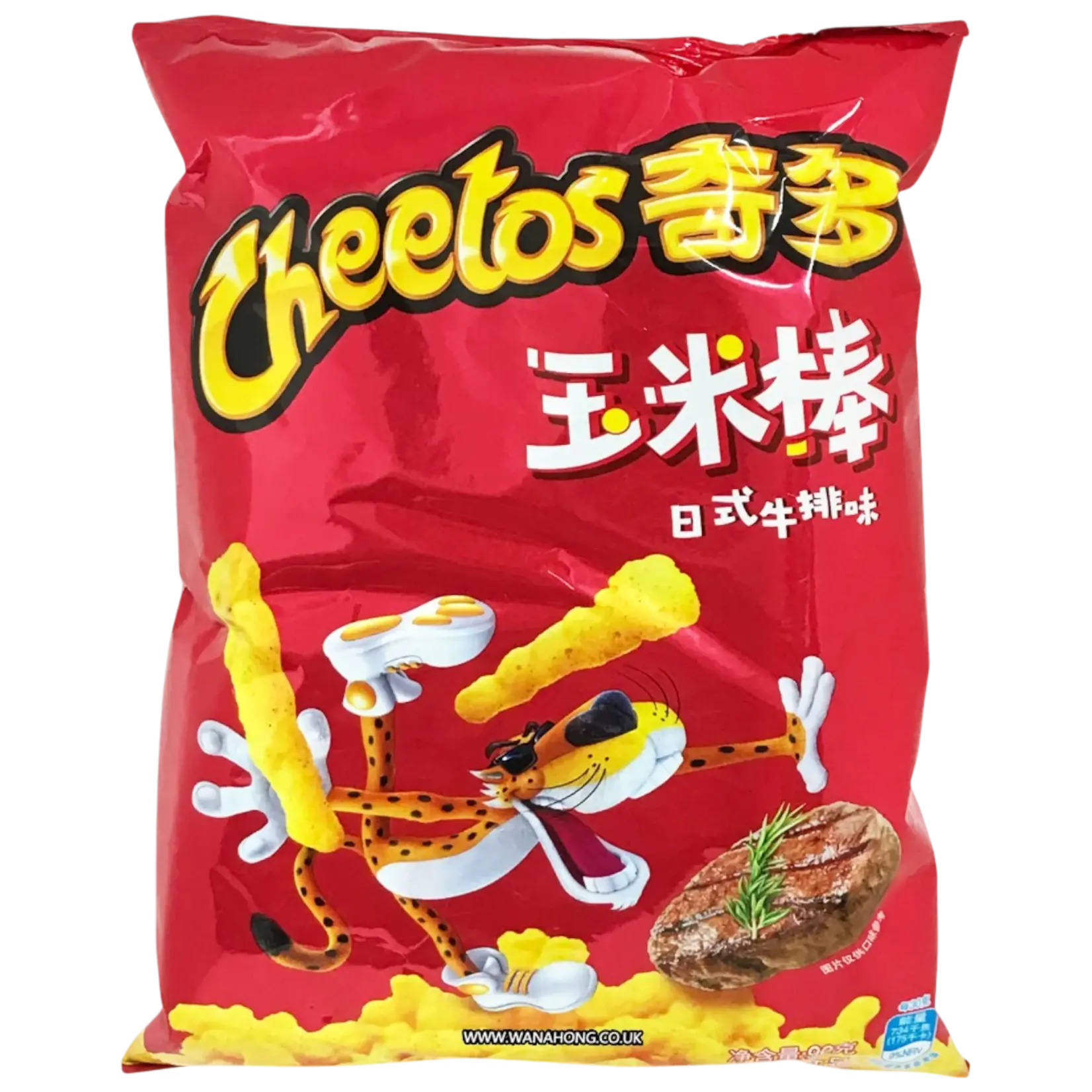 Cheetos Japanese Steak 50g