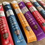 Hunter's Reserve Jerky .9oz Stick