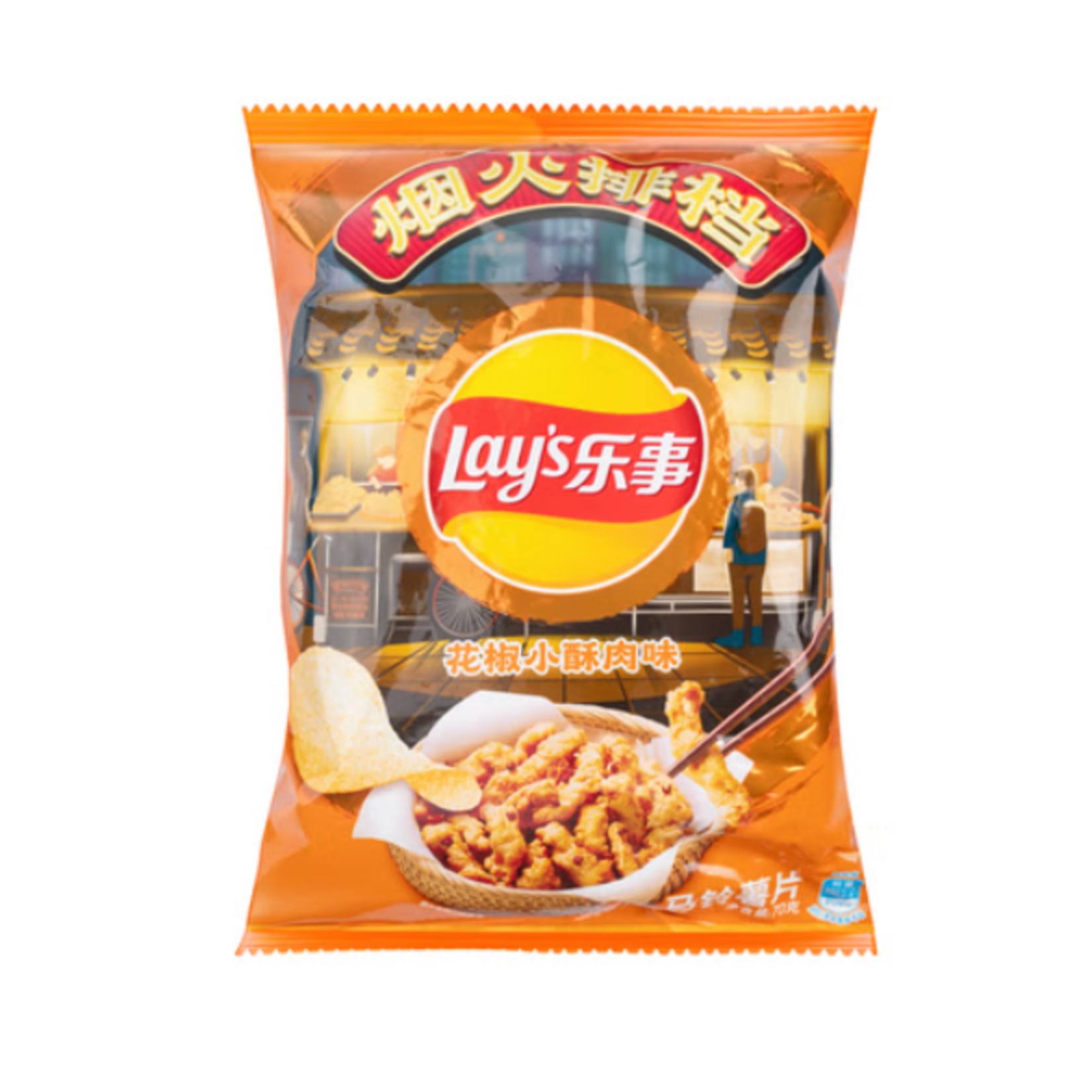 Lay's Potato Chips  Sichuan Peppercorn Crispy Tender