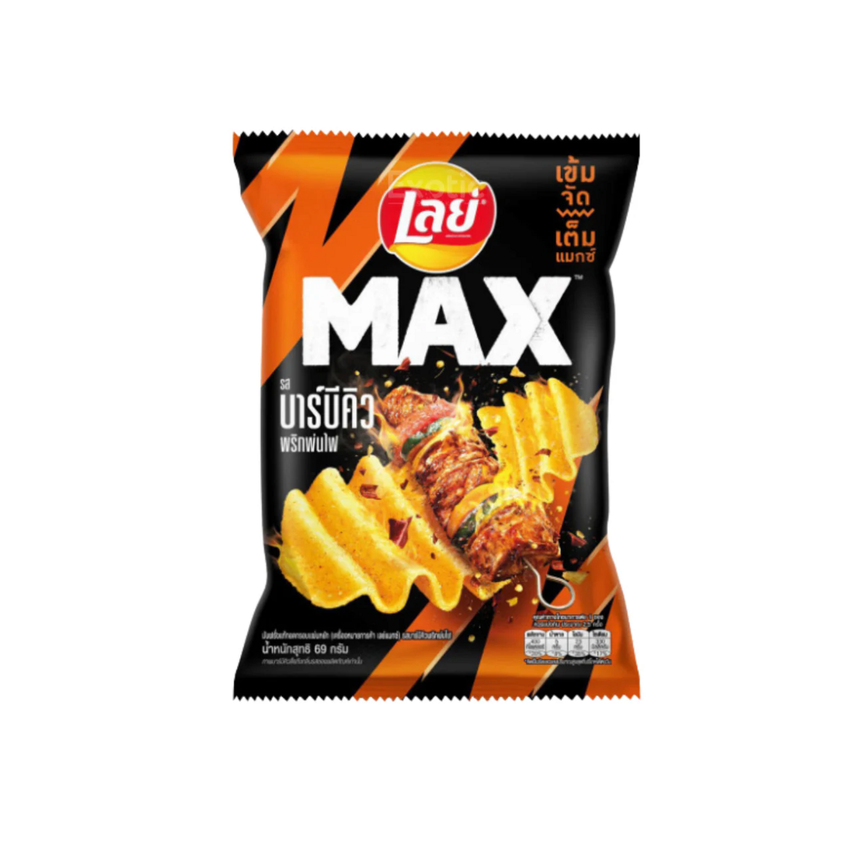 Lay's Potato Chips  BBQ Pon Fai
