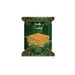 Beyoglu Dubai Chocolate Wafer Bar 36gr