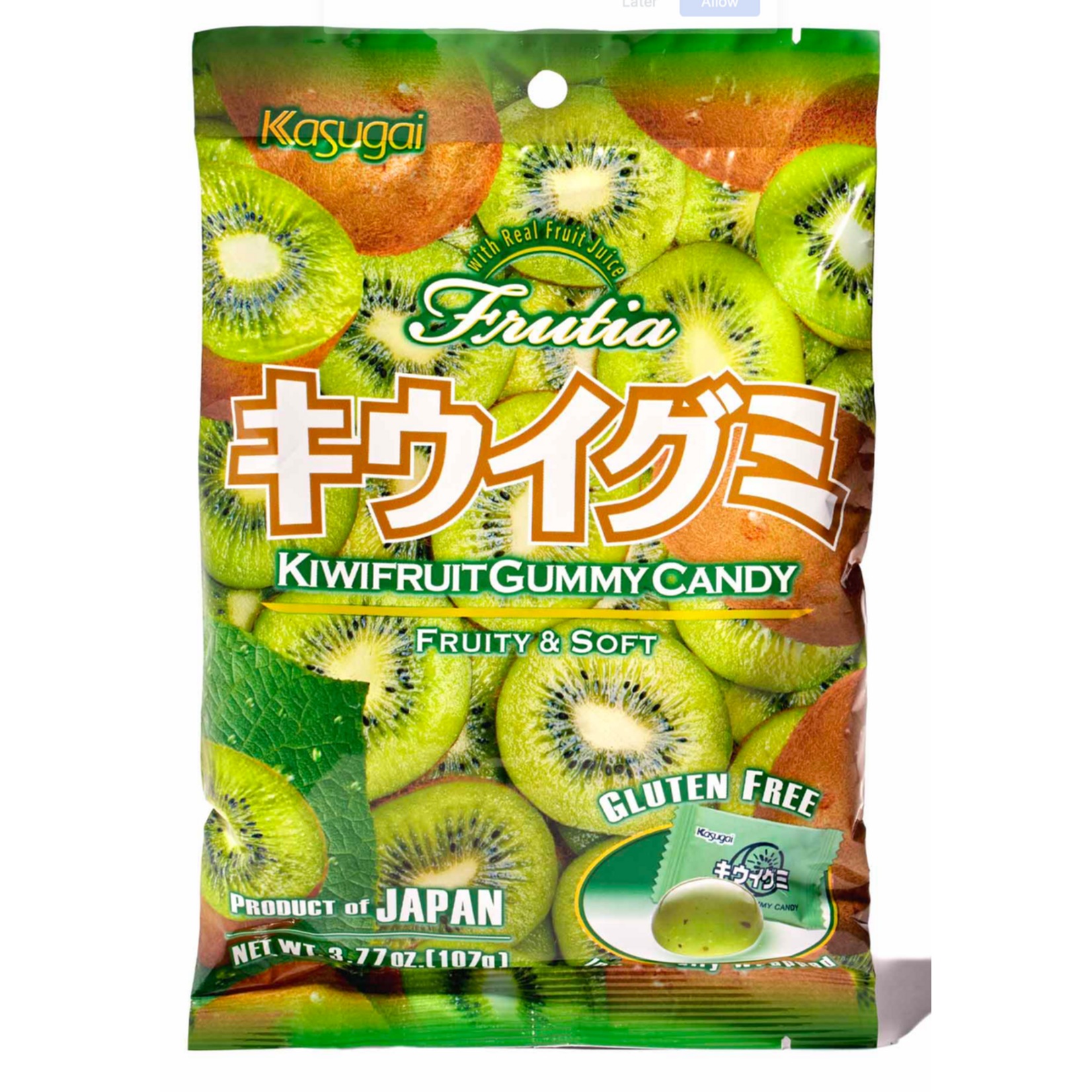 Kasugai Gummy Candy 3.77 oz