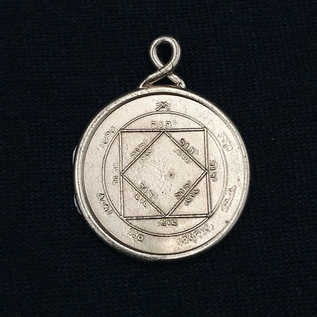 Consignment Solomon Seal Third Pentacle of the Sun in Yellow Bronze