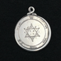 Consignment Sterling Solomon Seal Second Pentacle of Jupiter