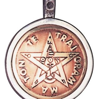 OMEN Tetragrammaton Talisman for Divine Guidance & Knowledge