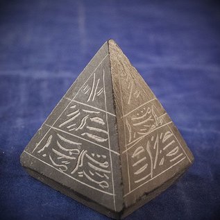 OMEN Small Stone Pyramid - Made in Egypt at 2 Inches High