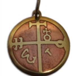 OMEN Charm Pendant for Speedier Achievement of Goals