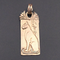 OMEN Scared Cat of Egypt Pendant in Bronze