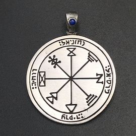 OMEN The First Pentacle of Jupiter in Tin with Lapis Lazuli
