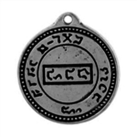 OMEN Fortune Talisman Pendant