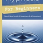 OMEN Hypnosis for Beginners: Reach New Levels of Awareness & Achievement