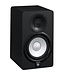 Yamaha Yamaha HS5 Active 2-Way Studio Monitor