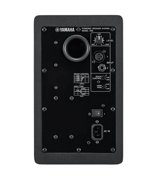 Yamaha HS5 Active 2-Way Studio Monitor