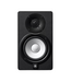 Yamaha Yamaha HS5 Active 2-Way Studio Monitor