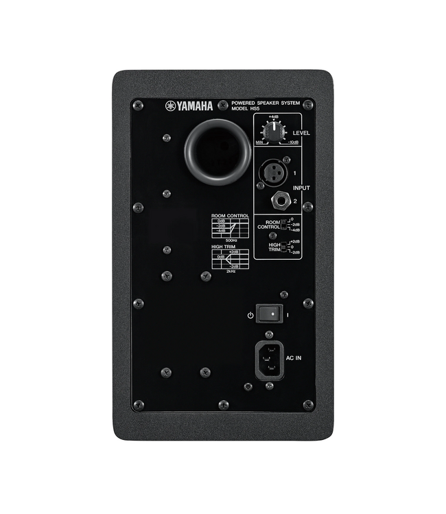 Yamaha HS5 Active 2-Way Studio Monitor