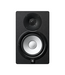 Yamaha Yamaha HS7 Active 2-Way Studio Monitor