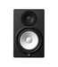 Yamaha Yamaha HS8 Active 2-Way Studio Monitor